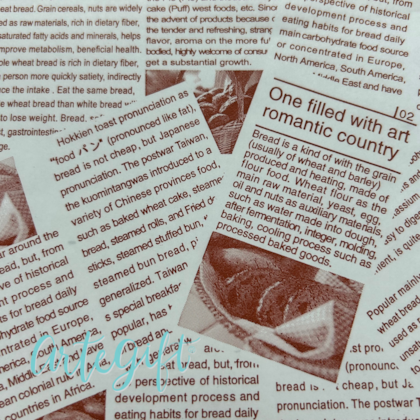 Papel Antigordura Retro